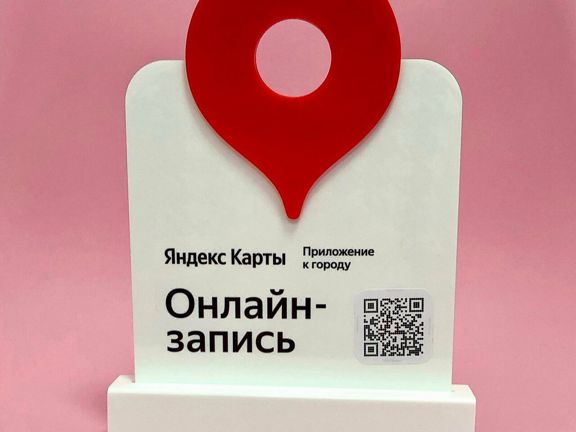Pikula, интерьер