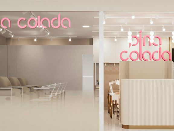 Pina Colada, интерьер