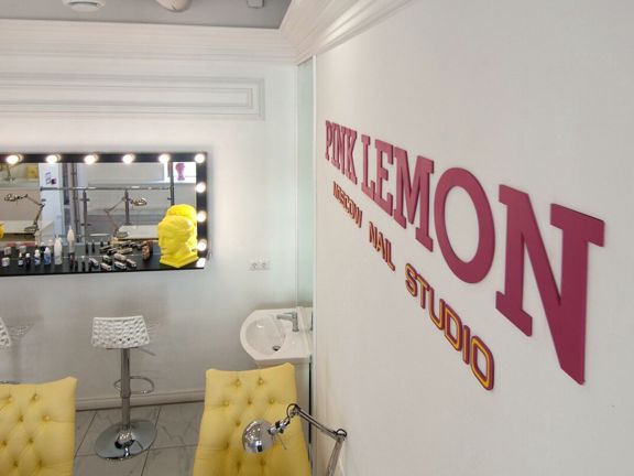 Pink Lemon, интерьер