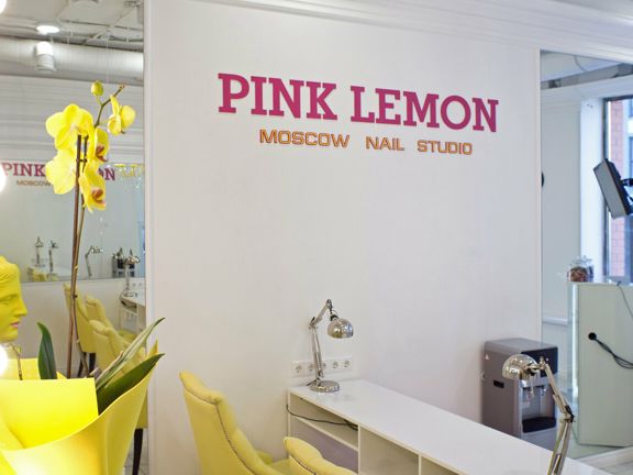 Pink Lemon, интерьер