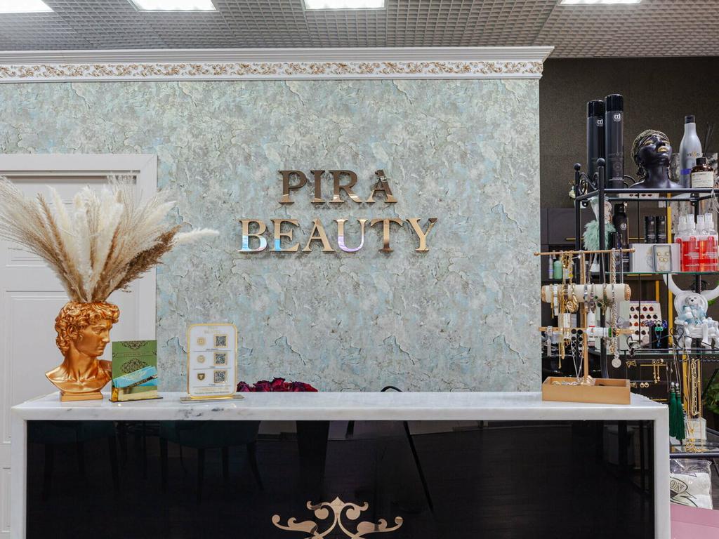 Pira beauty, интерьер