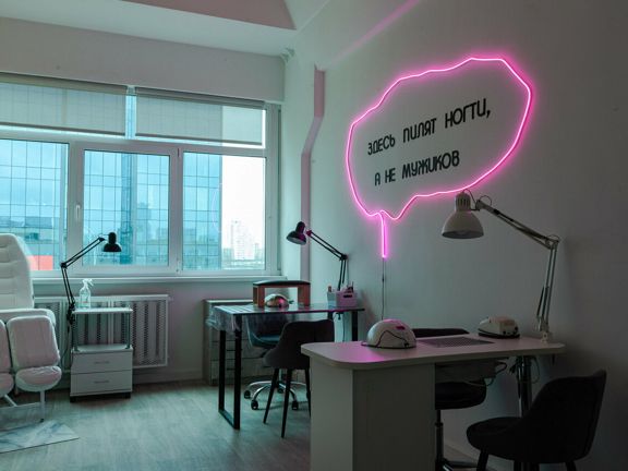 Place for Nails, интерьер