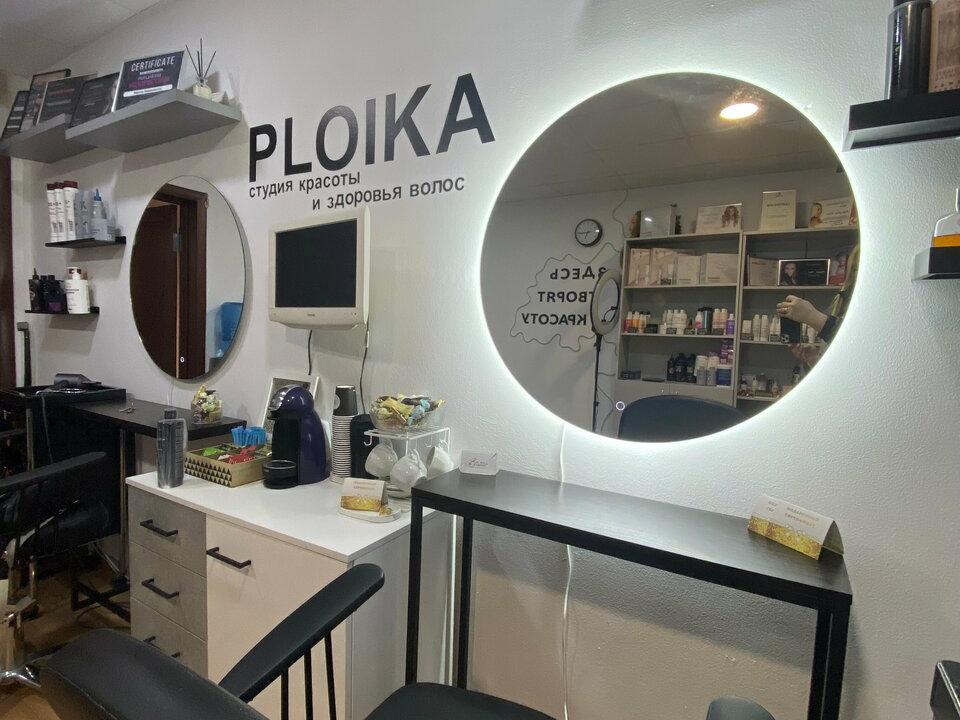 Ploika, интерьер