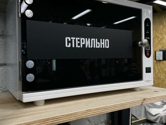 Площадка, интерьер