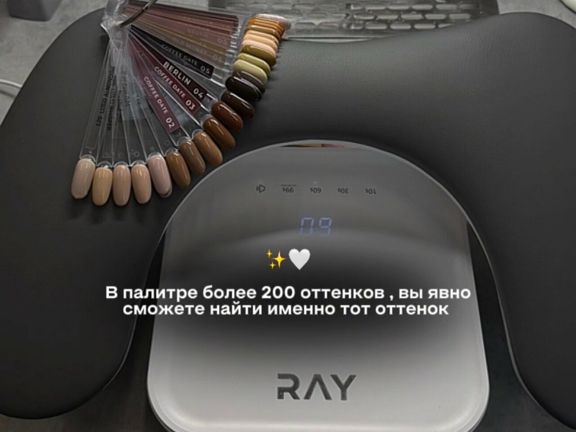 По Душам, интерьер