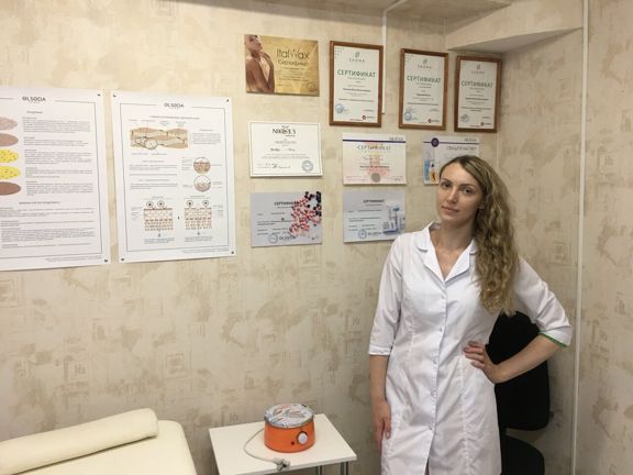 Подольск Шугаринг, интерьер