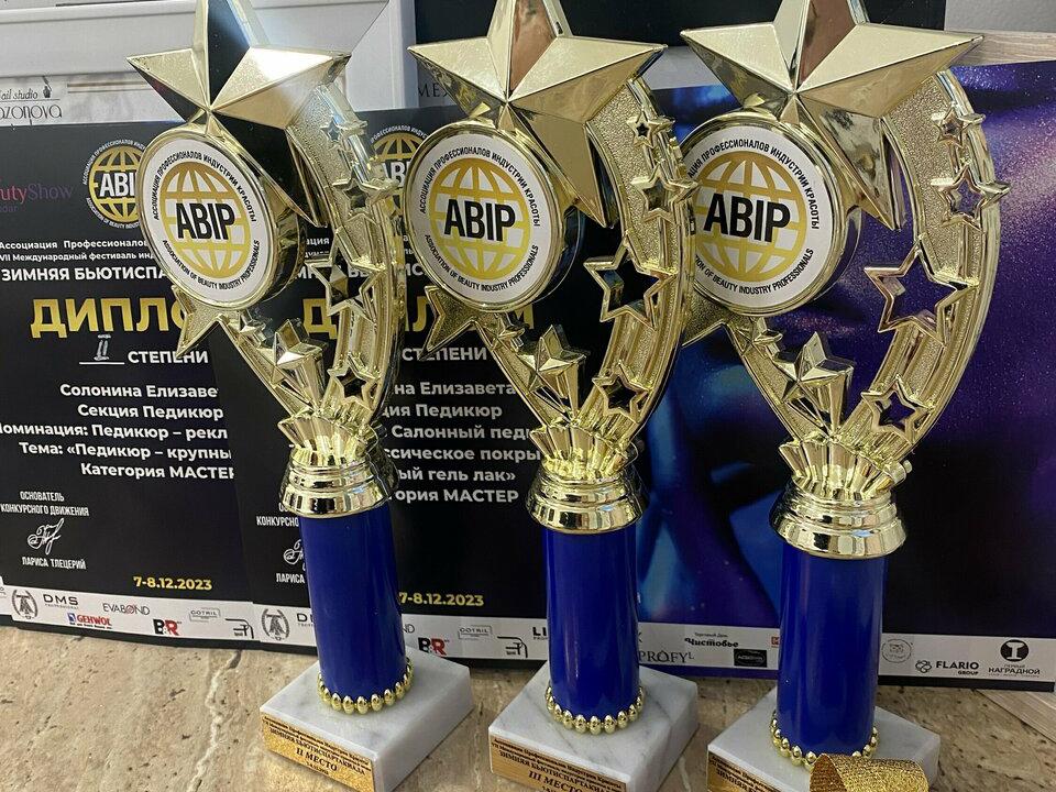 PodoProNails, интерьер
