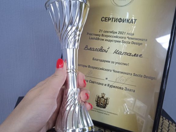 Поли эстетика, интерьер