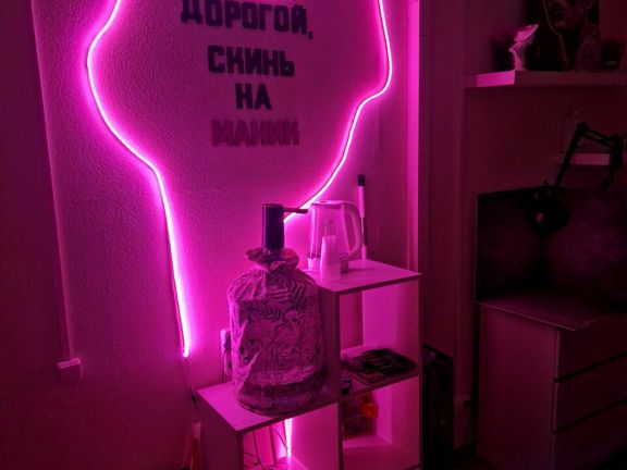 Polly_nails, интерьер