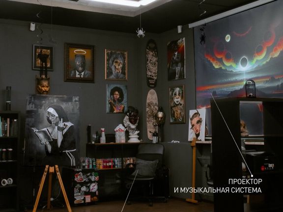 Понт Роял, интерьер