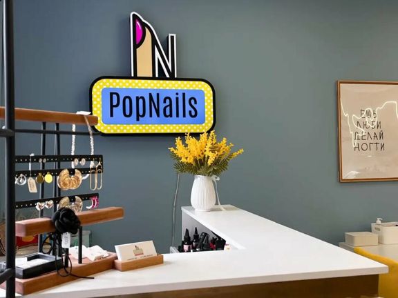 PopNails, интерьер