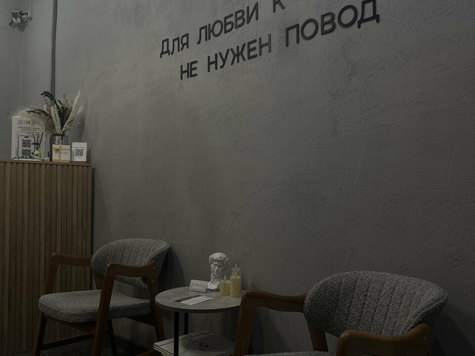 PR Nail Bar, интерьер