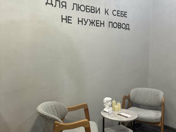 PR Nail Bar, интерьер