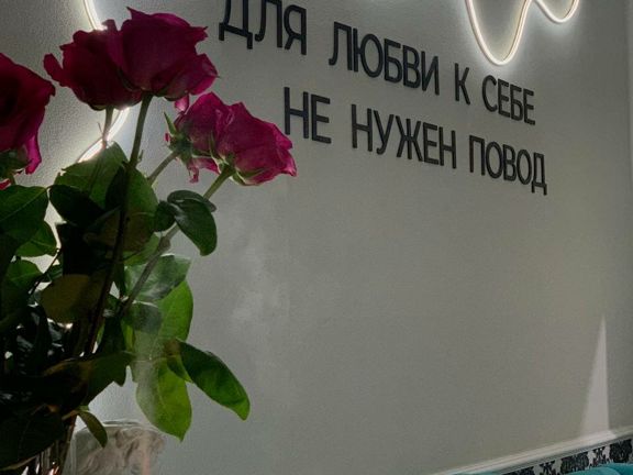 PR Nail Bar, интерьер