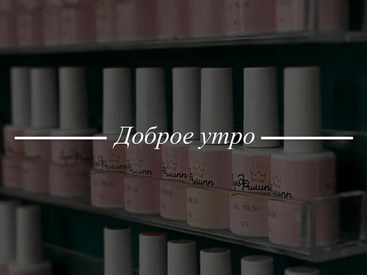 Прага, интерьер