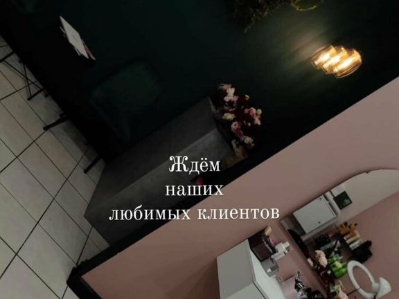 Прага, интерьер