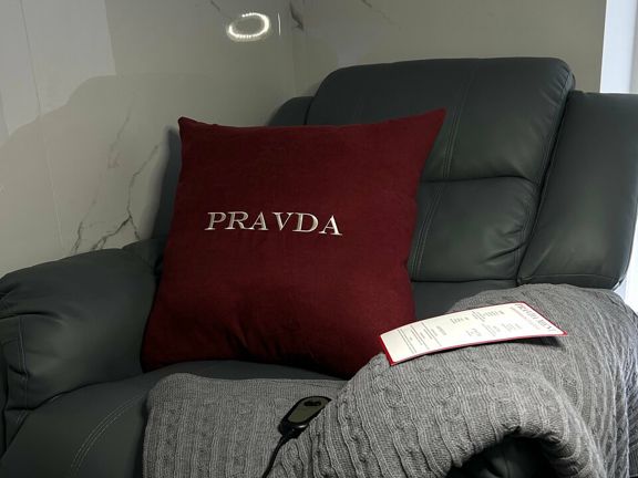 Pravda, интерьер