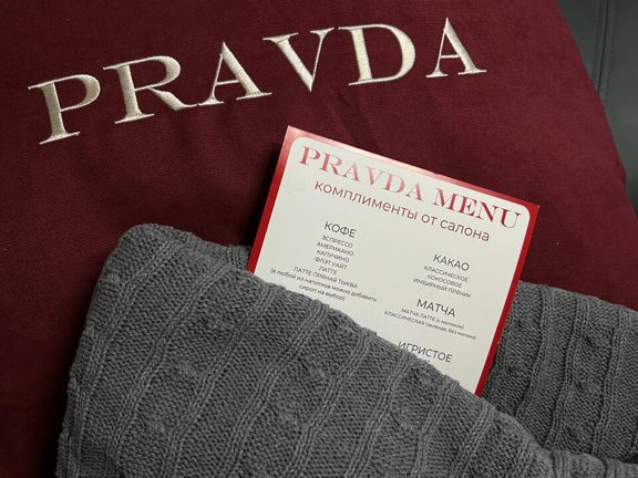 Pravda, интерьер