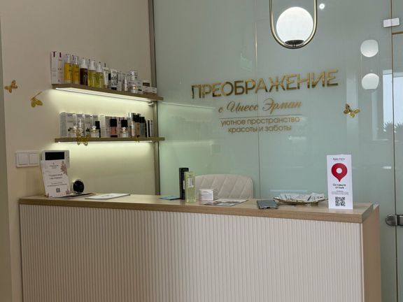 Преображение, интерьер
