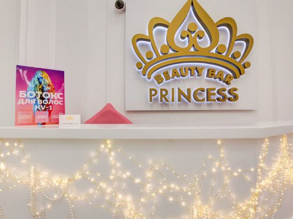 Princess Beauty Bar, интерьер