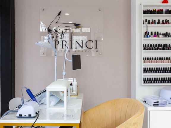 Princi, интерьер