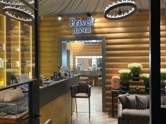 Privé7, интерьер