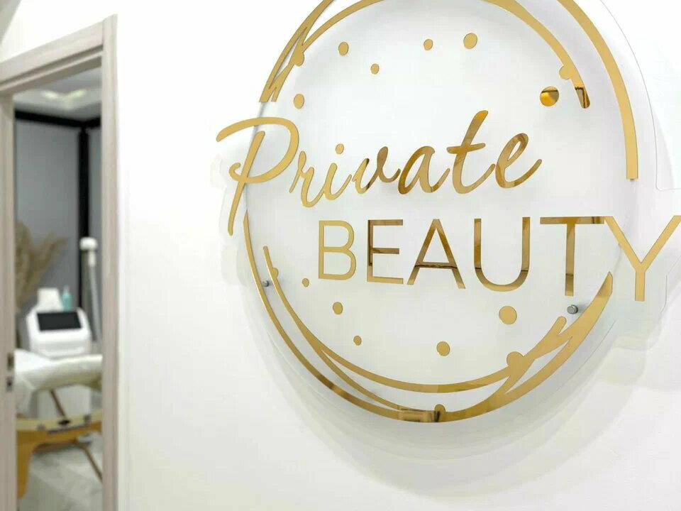 Private Beauty, интерьер