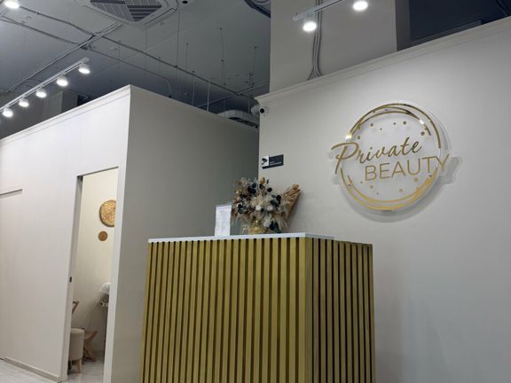 Private Beauty, интерьер