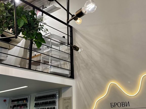 Про Себя, интерьер