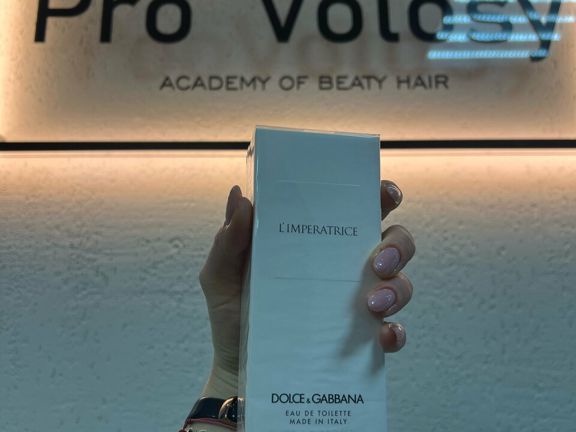 Pro. Volosy, интерьер