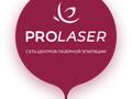 ProLaser, интерьер