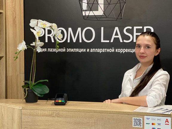 Промо Лазер Желдор, интерьер