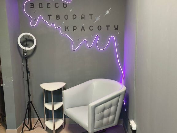 Просто Мария, интерьер
