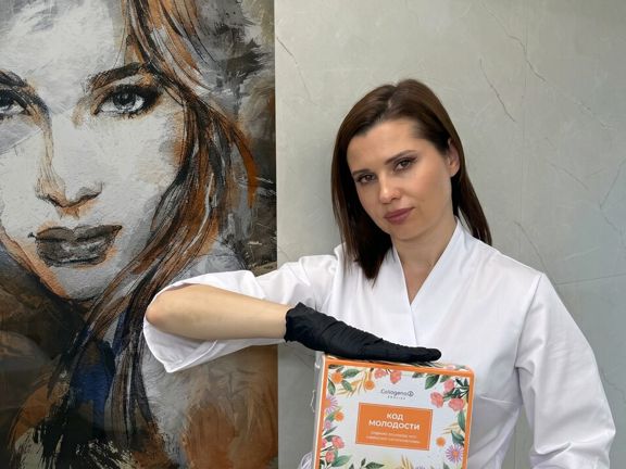 Пространство КрасоТы, интерьер
