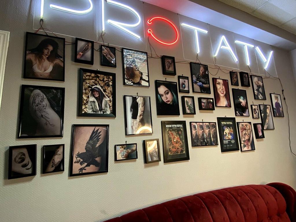 PROтату, интерьер