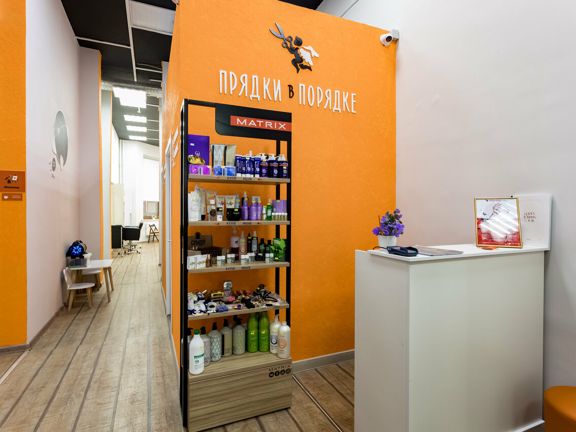 Прядки в Порядке, интерьер