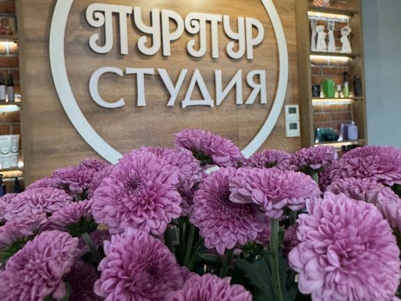 Пурпур Студия, интерьер