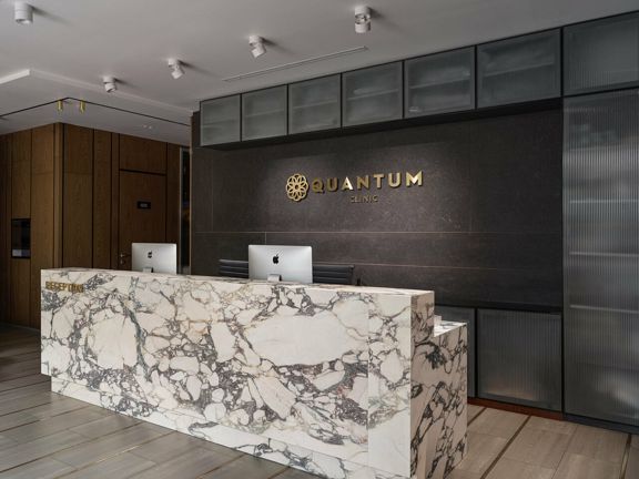 Quantum clinic, интерьер