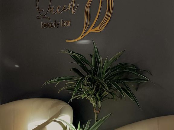 Queen Beauty Bar, интерьер