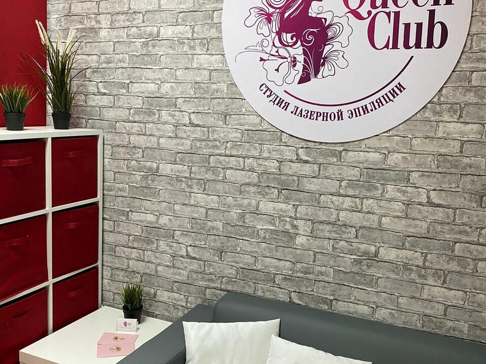 Queen Club, интерьер