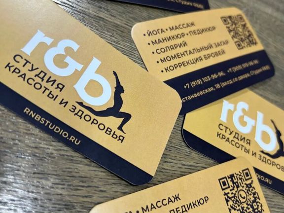 R&b, интерьер