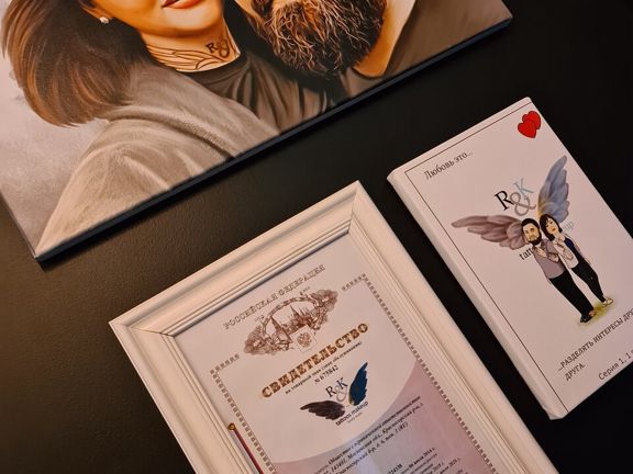 R&k Tattoo Family, интерьер