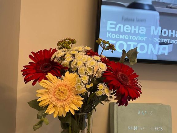 Радиус Clinic, интерьер