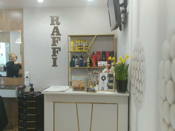 Раффи, интерьер