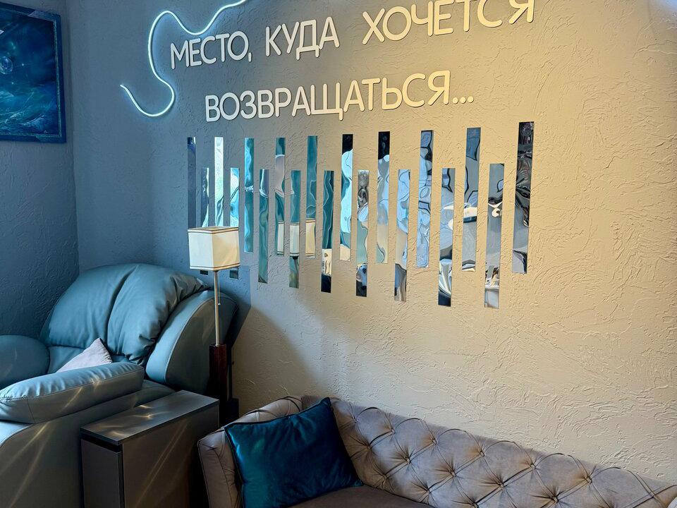 Rahmatova_nails, интерьер