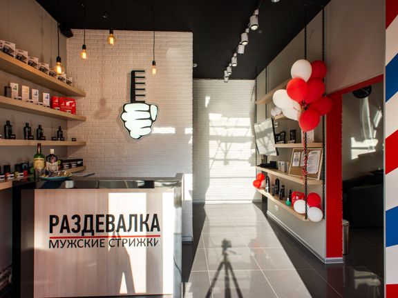 Раздевалка, интерьер
