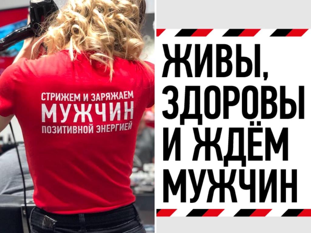Раздевалка, интерьер