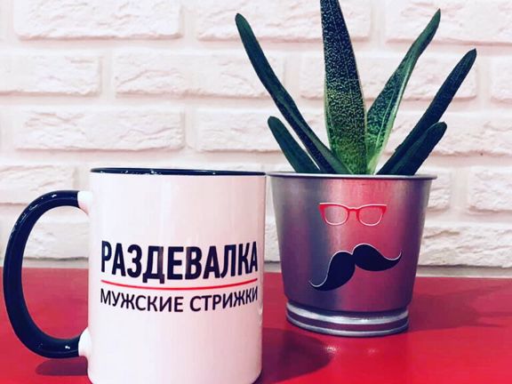 Раздевалка, интерьер