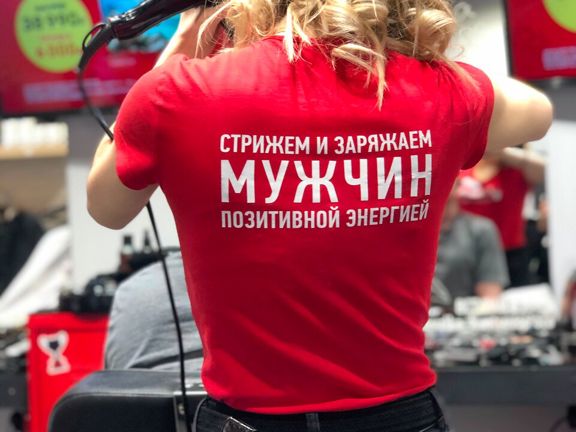 Раздевалка, интерьер