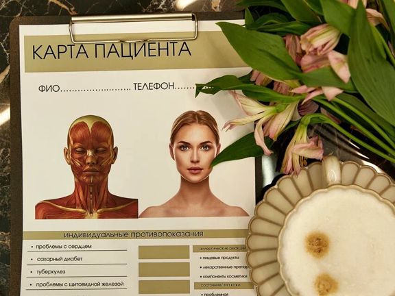 Red Clinic, интерьер